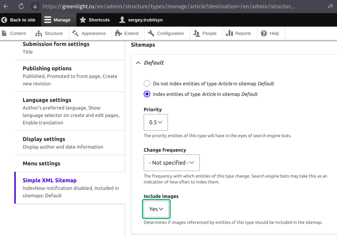 Настройка Типа Содержимого для включения в SEO протокол sitemap.xml в Друпале 10